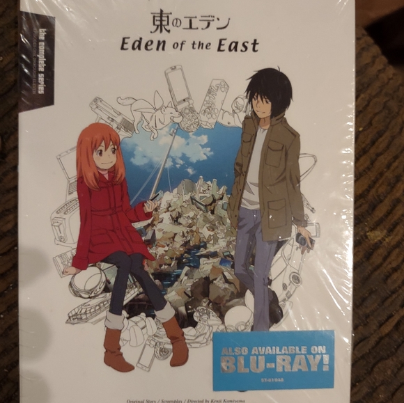 Eden of east complete series blue Ray DVD sealed vintage new
